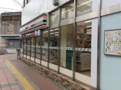 セブンイレブン　藤枝駅前店