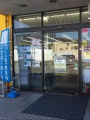 イケヤ文楽館磐田東店