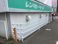 トヨタレンタリース愛知豊田寿店