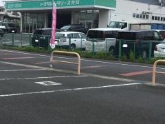 トヨタレンタリース愛知豊田寿店
