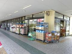 サンプラザ三原台店