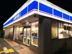 ローソン　寝屋川太間東町店