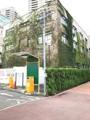 宝塚市立宝塚文化創造館