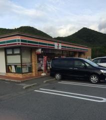 セブンイレブン 猪名川北田原店