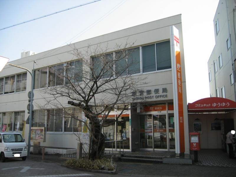 新宮郵便局No.2