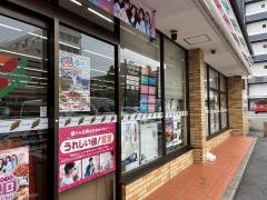 セブンイレブン　周南平和通店