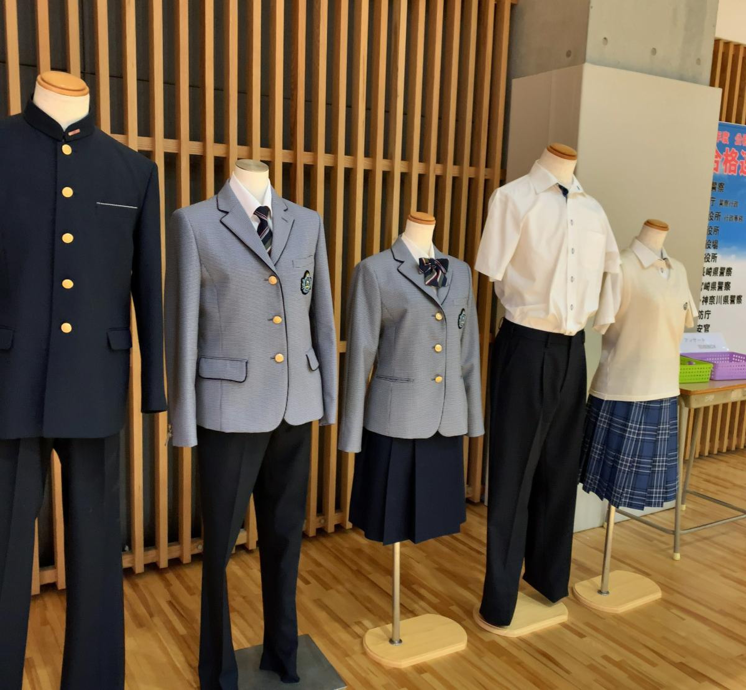 当時のメディア報道・掲載写真