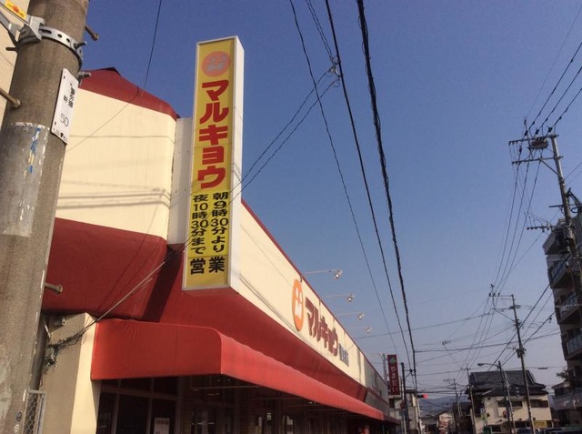 施設写真9