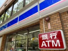 ローソン　藤崎駅前店
