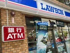 ローソン　藤崎駅前店