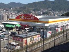 ダイレックス　岩見店