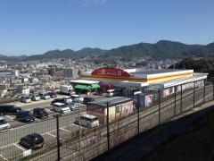 ダイレックス　岩見店