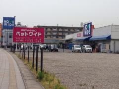 ホームワイドプロ高城店