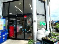コメリハード＆グリーン　右松店