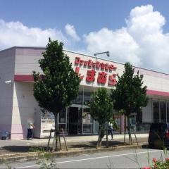 ファッションセンターしまむら　石川店（沖縄県）