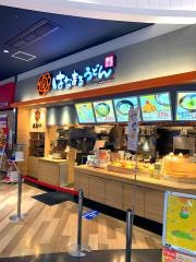 はなまるうどん　ベニバナウォーク桶川店