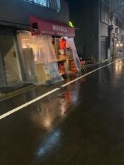 西口やきとん
