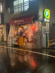 西口やきとん
