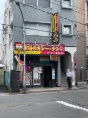 インド・ネパール・カレーレストラン
