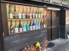 福味