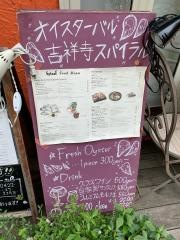 吉祥寺　スパイラル
