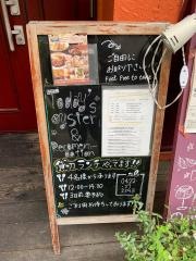 吉祥寺　スパイラル