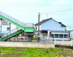 フォックス・コンコン