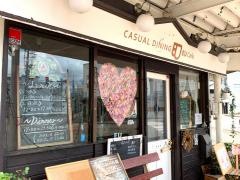 ＣＡＳＵＡＬ・ＤＩＮＩＮＧＥＵＣａｆｅ