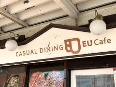 ＣＡＳＵＡＬ・ＤＩＮＩＮＧＥＵＣａｆｅ