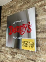 デニーズ　昭島店