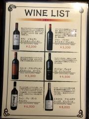 上海厨房龍々宝