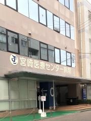 宮崎医療センター病院