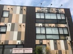協和メディカルクリニック