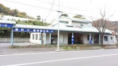 あかね台眼科脳神経外科クリニック