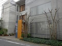 にへい内科クリニック