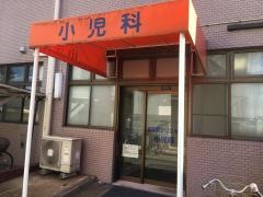 耳原鳳クリニック小児科