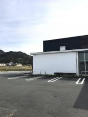 高見医院
