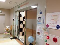 薬院こどもの友クリニック