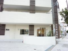 浜松家畜病院