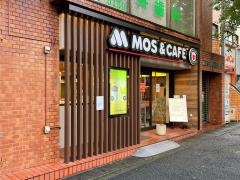 モスバーガー　あざみ野店