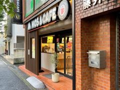 モスバーガー　あざみ野店