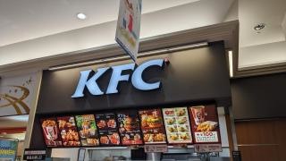 ケンタッキーフライドチキン　ギャラリエアピタ知立店