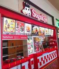 スガキヤ　扶桑イオンモール店