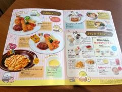 デニーズ　桑名店
