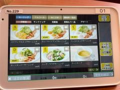 デニーズ　桑名店