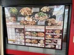 鶴橋風月　垂水店