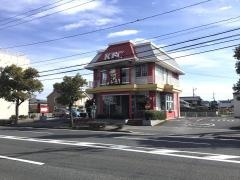 ケンタッキーフライドチキン　倉敷笹沖店