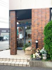 嗜幸園湖山駅前店