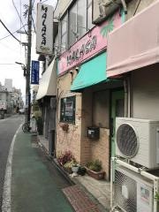 ＭＡＬＡＳＡ