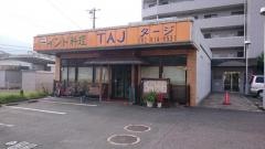 タージインド料理